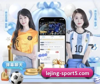 专业体育资讯平台